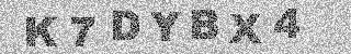 Code de confirmation