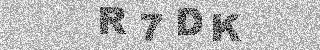 Code de confirmation