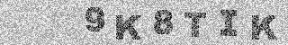 Code de confirmation